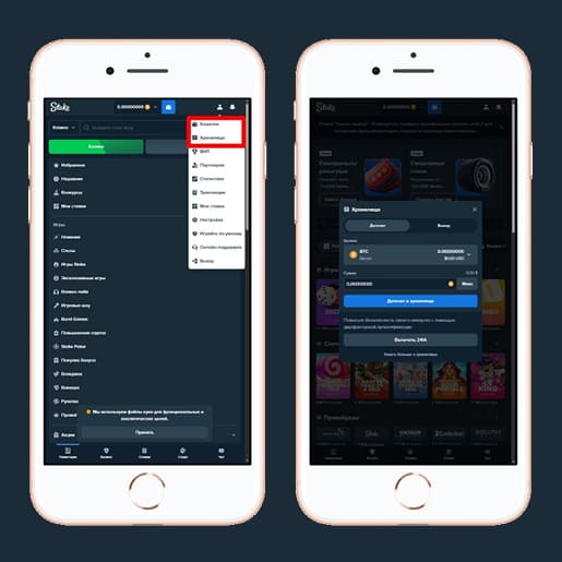 Онлайн касса