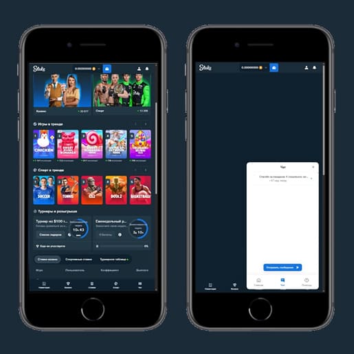 Лобби казино